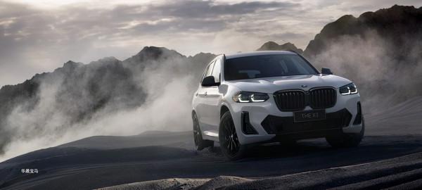 寶馬X3尊享型 M曜夜套裝配置升級，售價上調4000元