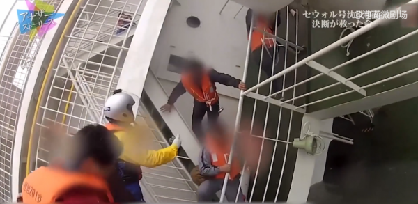 296名學生被政府“害死”，韓國最丟臉的事，被日本人拍成紀錄片