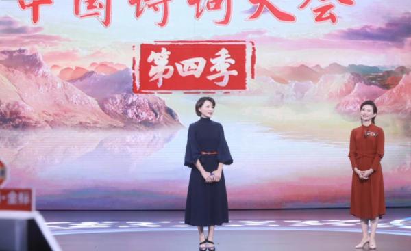 詩詞大會考“但願人長久”，百人團91人答錯，網友：語文老師背鍋