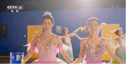 楊冪伸脖似鴕鳥,鹿晗關曉彤像老大爺,儀態差,顏值再高也白搭 楊冪伸脖似鴕鳥,鹿晗關曉彤像老大爺,儀態差,顏值再高也白搭