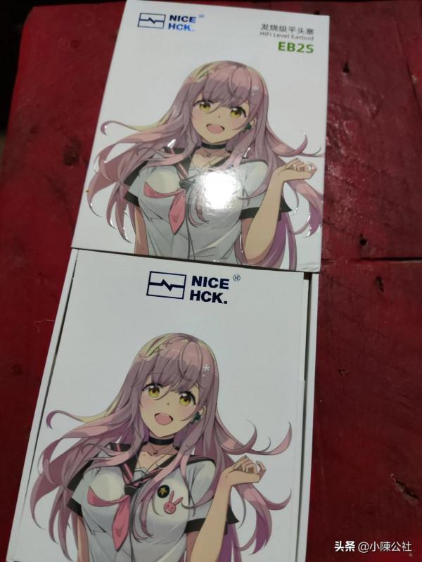 開箱一個野生的原道家EB2S