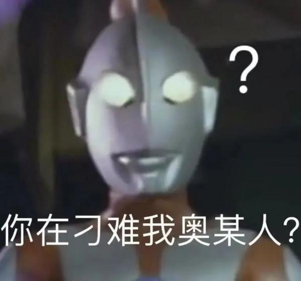 贏兩盤如同過年“亞洲恐哈症”何時終結? 贏兩盤如同過年“亞洲恐哈症”何時終結?