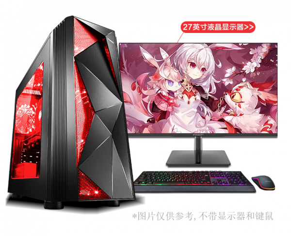 GTX1650顯示卡D6版近2000元，選3600元的GTX1650電腦不香嗎？