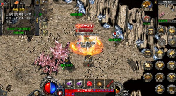 傳奇手遊:怒火一刀各地圖怎麼進需要消耗什麼,經典怒火一刀攻略 傳奇手遊:怒火一刀各地圖怎麼進需要消耗什麼,經典怒火一刀攻略