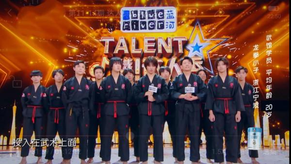 《點贊!達人秀》:53歲的伊能靜要唱到79歲,謝霆鋒來找武打明星 《點贊!達人秀》:53歲的伊能靜要唱到79歲,謝霆鋒來找武打明星