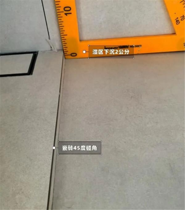 新房入住2年，給大家分享8個不後悔的裝修決定！可作為參考