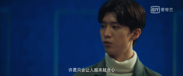 花季少女離奇死亡，19年後家人重聚能否揭開真相？