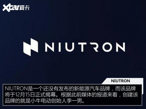 這些Logo你認識幾個？