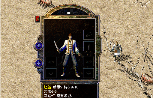 熱血傳奇：老區見過的奇葩運7道具，祝福油太多了吧