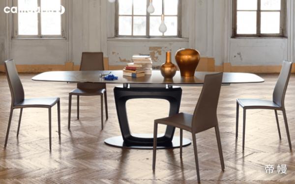 Calligaris進口餐桌 被譽為義大利傢俱的榮耀