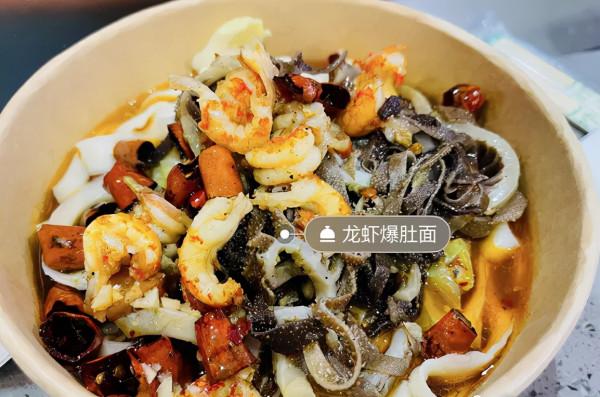 一批“奇葩”餐廳火了,螺螄粉+肥腸+榴蓮,越“怪”生意越好…… 一批“奇葩”餐廳火了,螺螄粉+肥腸+榴蓮,越“怪”生意越好……