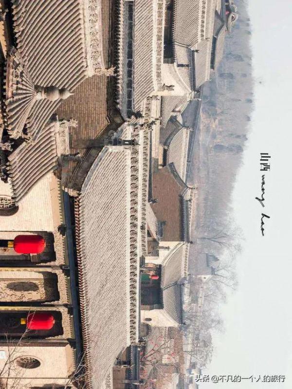 中國最大的私人豪宅，王家大院