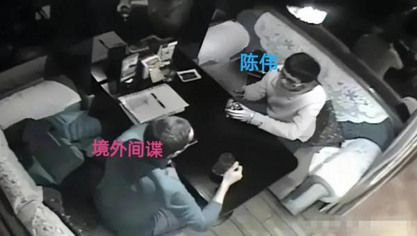 洩露5000多份資料，回顧央視公開的陳偉間諜案