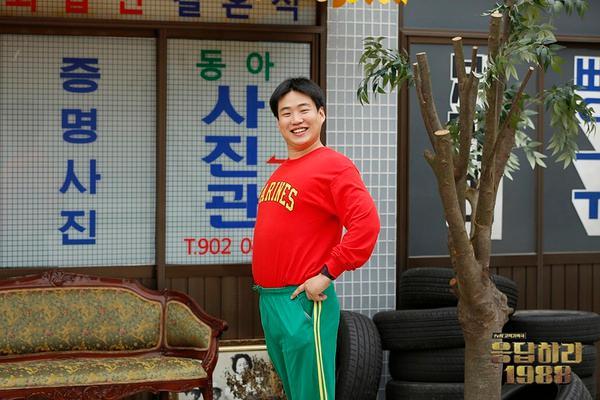 韓劇請回答1988之正峰一家