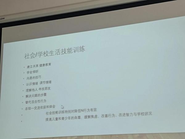 家庭對孩子一生的影響至關重要 家庭對孩子一生的影響至關重要