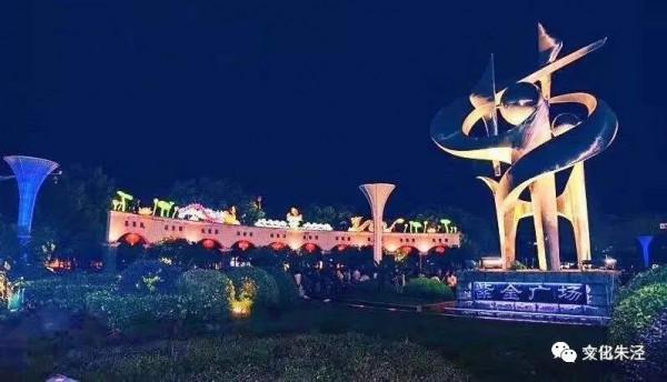 朱涇這些地名被&OpenCurlyDoubleQuote;啟用&rdquo;成這樣，它們滿是情懷與記憶！你曉得嗎？