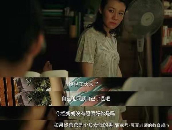 強制還是引導?國家管制遊戲時間後,你家孩子的自驅力回來了嗎? 強制還是引導?國家管制遊戲時間後,你家孩子的自驅力回來了嗎?