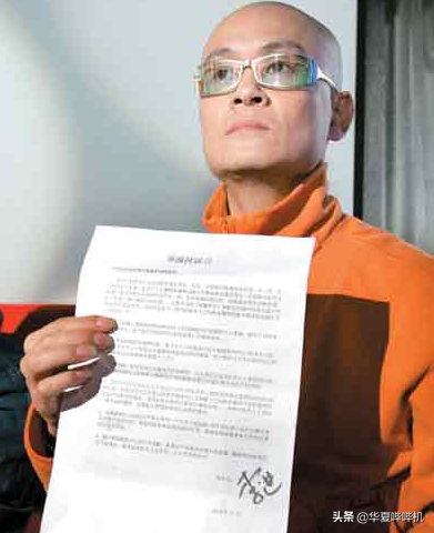 支援那英批刀郎,自曝醜聞賺錢忙,光頭李進在他鄉還好嗎? 支援那英批刀郎,自曝醜聞賺錢忙,光頭李進在他鄉還好嗎?