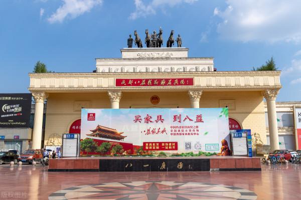 什麼時候買傢俱最便宜，更划算？行業內人士給你答案