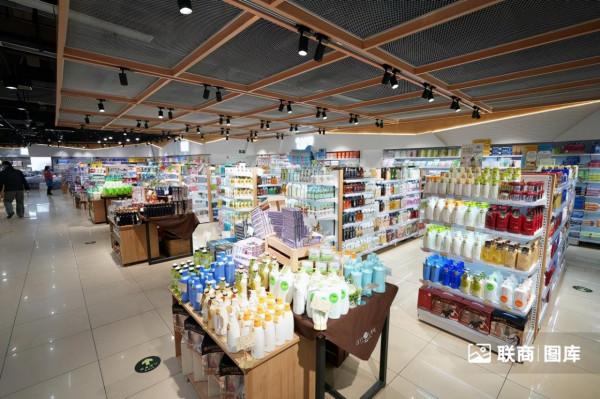 超市轉型進入深水區,新生活超市成為破局新動能 超市轉型進入深水區,新生活超市成為破局新動能