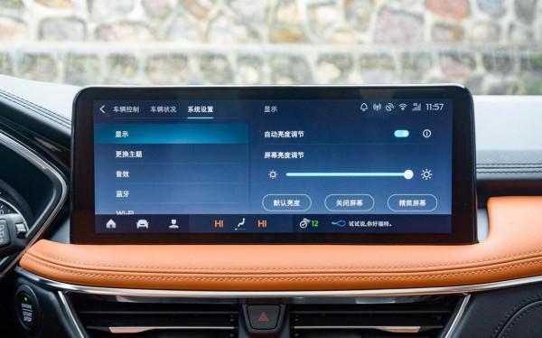 3款容易被忽略的緊湊型SUV,2.0T最高254馬力,配置高、價格不貴 3款容易被忽略的緊湊型SUV,2.0T最高254馬力,配置高、價格不貴