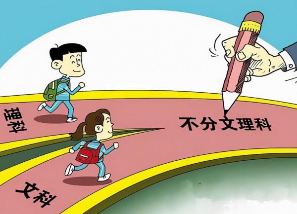 “文科生”VS“理科生”，日常行為詮釋差別，網友：真實且扎心