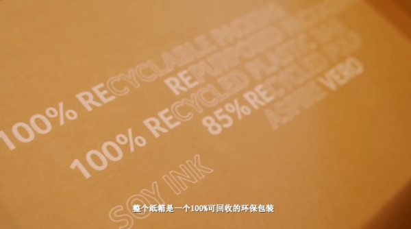 告別“偽環保”,實現“真環保”,Acer宏碁多款環保版新品亮相 告別“偽環保”,實現“真環保”,Acer宏碁多款環保版新品亮相