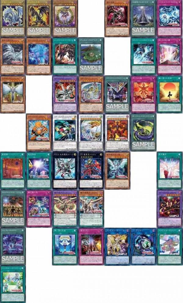 遊戲王hac歷代收藏：最高黑魔女價值1400左右，切忌開盒上頭