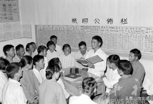 蘇州吳縣七八十年代老照片 蘇州吳縣七八十年代老照片