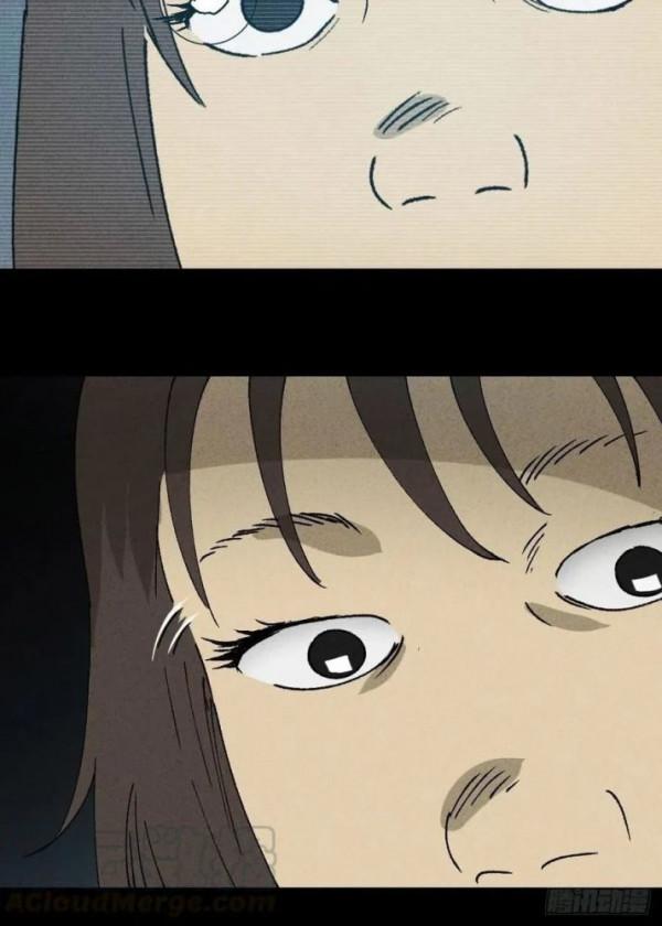 人性漫畫：整容失敗