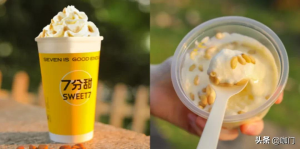 統計260款新品，茶飲冬季小料Top3出爐！最新產品報告來了