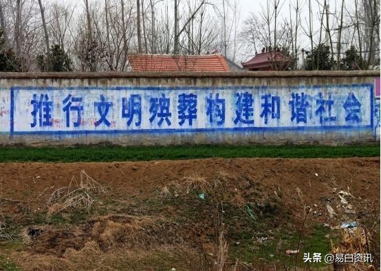 農村“舊墳”限期拆除，全國整治墳頭行動開始？今後不能隨意下葬