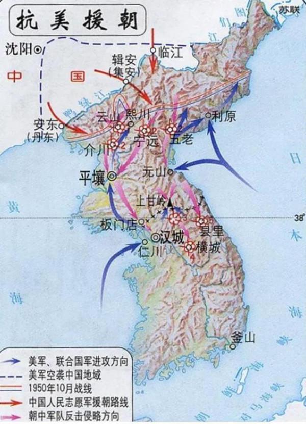 志願軍的司令部中,有一位朝鮮人任副司令,他是誰,結局如何? 志願軍的司令部中,有一位朝鮮人任副司令,他是誰,結局如何?