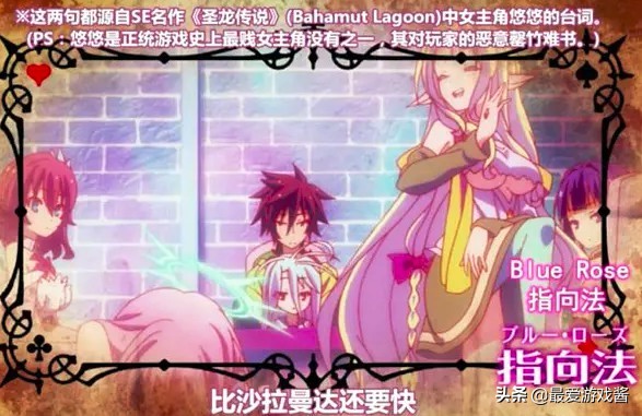 混跡新手區半年能否成為劍神?仙劍中的傳奇稱號,被網友玩成了梗 混跡新手區半年能否成為劍神?仙劍中的傳奇稱號,被網友玩成了梗