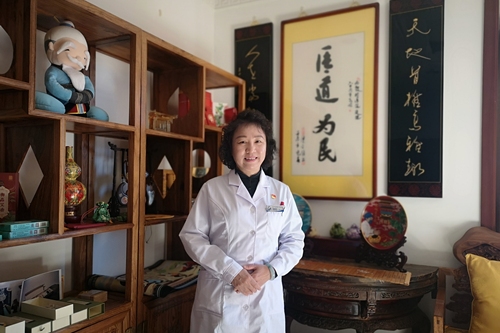 北京市鼓樓中醫醫院:衚衕裡的中醫院 北京市鼓樓中醫醫院:衚衕裡的中醫院