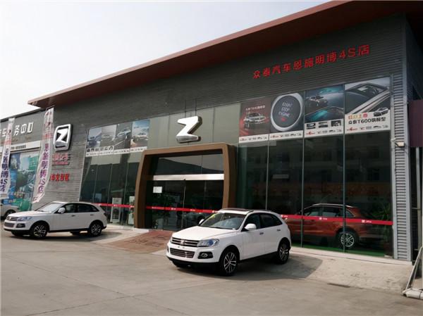 獨家丨比亞迪小牛瓜分大乘