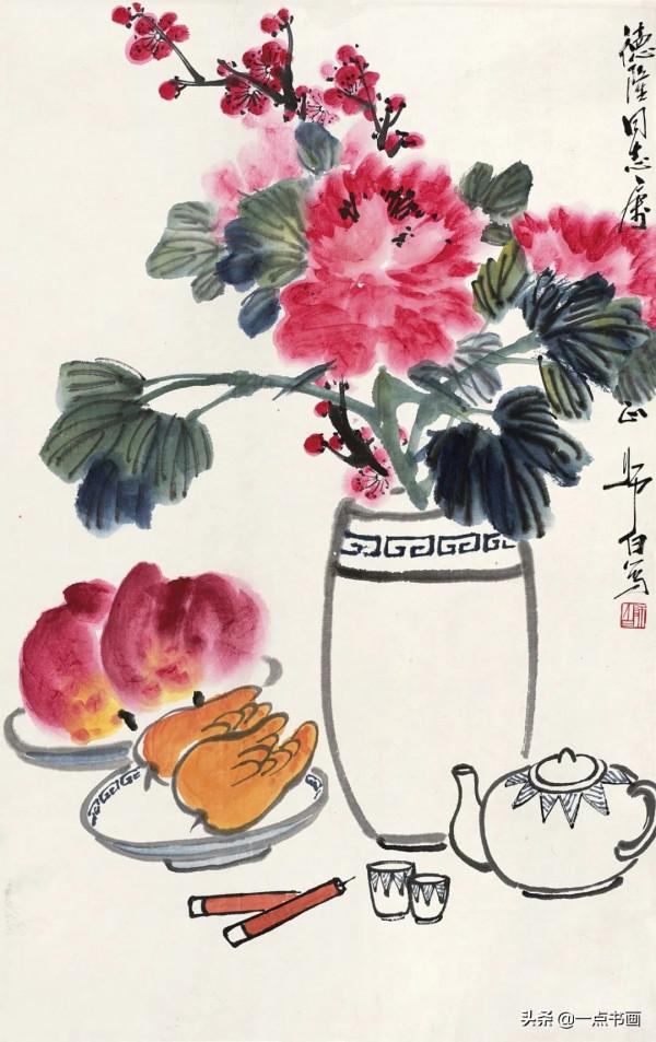 寫意花瓶牡丹創作示範 寫意花瓶牡丹創作示範