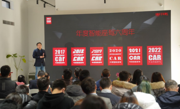 &OpenCurlyDoubleQuote;新四化&rdquo;蔚然成風 誰在搶佔智慧駕駛新風口