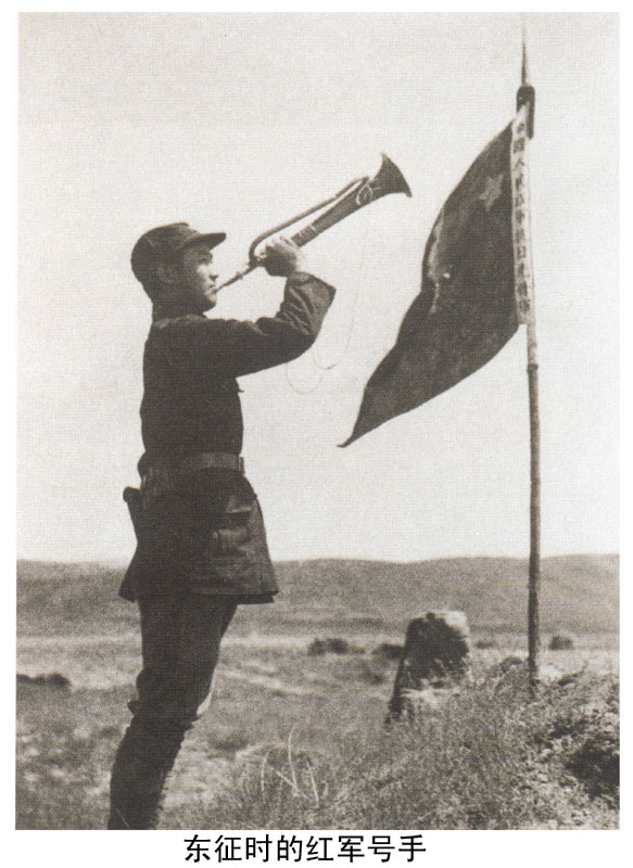 長征結束紅軍入陝北,陝北地小貧窮人少,毛主席:打閻錫山的土豪 長征結束紅軍入陝北,陝北地小貧窮人少,毛主席:打閻錫山的土豪