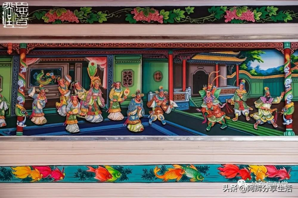 普寧多年山吳氏敬德祠 普寧多年山吳氏敬德祠