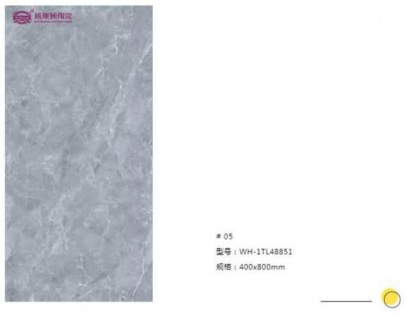 威廉頓陶瓷中板系列｜成就方寸間的簡美生活