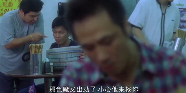 王晶的冷門經典：模仿王家衛，打造另類賭片，卻未能讓美亞如願