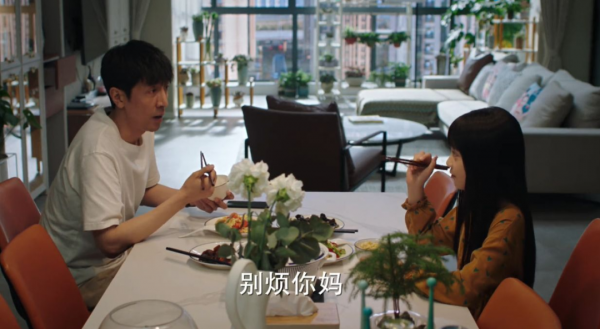 虎撲女神高圓圓再出新劇，從“周芷若”到都市女強人，簡直絕絕子