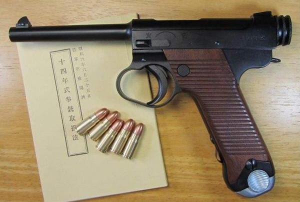 二戰太平洋戰場：日軍所使用的武器裝備大盤點