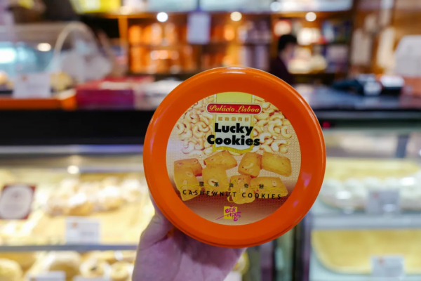 除了鉅記，澳門還有哪些值得買的手信？