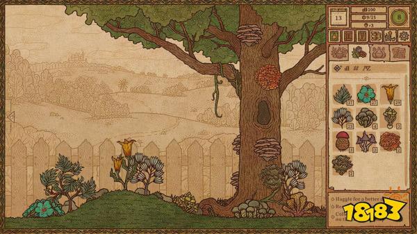 高階鍊金術師不會告訴你的絕密鍊金寶典 高階鍊金術師不會告訴你的絕密鍊金寶典