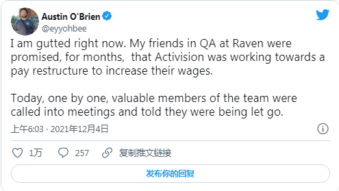 動視再引眾怒！無故解散多名《使命召喚》QA測試員