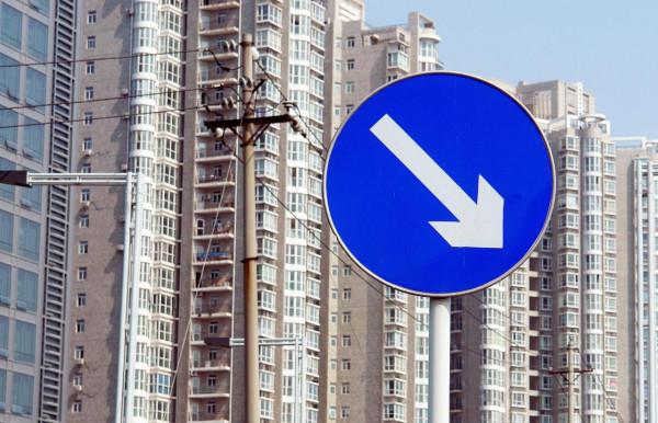 70個樣本城市中,9月52城二手房價下調,自2015年以來這還是頭一回 70個樣本城市中,9月52城二手房價下調,自2015年以來這還是頭一回