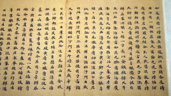 為了敦煌特展,故宮拿出了秘藏60年的大小忽雷 為了敦煌特展,故宮拿出了秘藏60年的大小忽雷