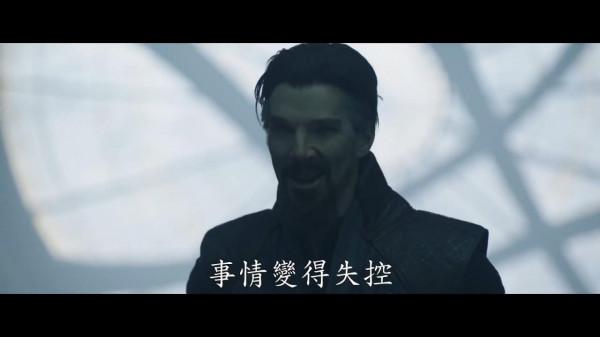 《奇異博士2》釋出首個預告 多元宇宙猩紅女巫登場